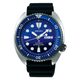 Seiko SRPC91K1 - Special Edition Save the Ocean