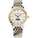 Frederique Constant Slimline Ladies Moonphase Quartz FC-206MPWD1S3B