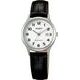 Orient Classic Quartz FSZ3N005W