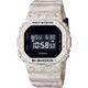 Casio G-Shock DW-5600WM-5ER