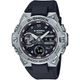 Casio G-Shock GST-B400-1AER - Bazar