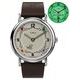 Timex Weekender Harry Potter Slytherin House TW2Y76400QY