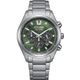 Citizen Eco-Drive Super Titanium Chronograph CA4750-51X