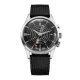 Vulcain Nautical Heritage - Black Beige Patina