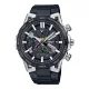 Casio Edifice Sospensione EQB-2000DC-1AER