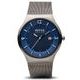 Bering Solar 14440-007