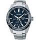 Seiko Presage SPB303J1 Sharp Edged Series Limited Edition