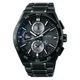 Seiko Astron Dual-Time Chronograph SSH179J1