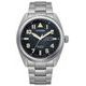 Citizen Eco-Drive Military Super Titanium BM8560-88EE