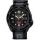 Seiko 5 Sports SRPJ75K1 SKX Sense Style Super Cub Limited Edition