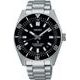 Seiko Prospex SPB453J1 1965 Heritage Diver's