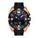 Tissot T-Touch Expert Solar NBA Special Edition T091.420.47.207.00