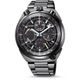 Citizen Promaster Land 'Bull Head' AV0075-70E - Limited Edition