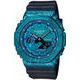 Casio G-Shock GM-2140GEM-2AER 40th Anniversary Adventurer’s Stone Series