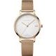Wenger Metropolitan Donnissima 01.1731.112