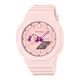 Casio G-Shock GMA-S2100PR-4AER Pink Ribbon