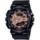 Casio G-Shock GA-110MMC-1AER