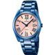 Festina Boyfriend 16864/1