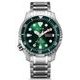 Citizen Promaster Automatic Diver Super Titanium NY0100-50XE