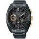 Seiko Astron SSH097J1 Kojima Productions Limited Editions