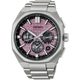 Seiko Astron Dual-Time Chronograph HAB006J1 Crystal Pink Limited Edition