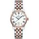 Certina DS Podium Lady Automatic C001.007.22.013.00