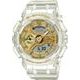 Casio G-Shock GMA-S110SG-7AER