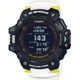 Casio G-Shock G-Squad GBD-H1000-1A7ER