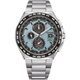 Citizen Worldtime Radio Controlled Super Titanium AT8238-84M
