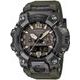 Casio G-Shock Mudmaster GWG-B1000-1A3ER