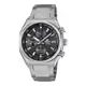 Casio Edifice Chronograph EFS-S660D-1AEF