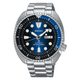 Seiko SRPC25K1