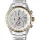 Citizen Radio Controlled Chrono Titanium AT8156-87A