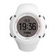 Suunto Ambit 3 Run White SS021258000