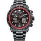 Citizen Skyhawk A-T Red Arrows Black Limited Edition JY8087-51E