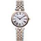 Frederique Constant Classics Art Deco Round Quartz FC-200MPW2AR2B