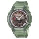 Casio G-Shock GA-2100CC-3AER Coca-Cola® Collaboration