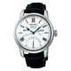 Seiko Presage SPB393J1 Craftsmanship Series Limited Edition