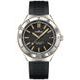 Fortis Marinemaster M-44 Black Resin Gold COSC Limited Edition F8120015