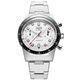 Vulcain Skindiver Chronograph Red & White