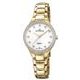 Candino Lady Petite C4697/2