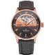 EDOX Les Vauberts Open Heart Automatic 85019-37RG-GIR