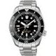 Seiko Prospex 1968 Heritage Diver's GMT HBC002J1