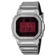 Casio G-Shock GM-5600YRA-8ER Fine Metallic Series