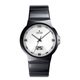 Junghans Force Mega Solar 018/1434.44