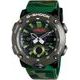 Casio G-Shock GA-2000GZ-3AER Gorillaz Limited Edition