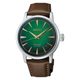 Seiko Presage Cocktail Time HCB002J1 Mint Mist