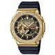 Casio G-Shock GM-2100MG-1AER Moon Gold Series Limited Edition