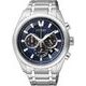 Citizen Super Titanium Chrono CA4010-58L