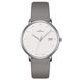 Junghans Form Damen 47/4853.00